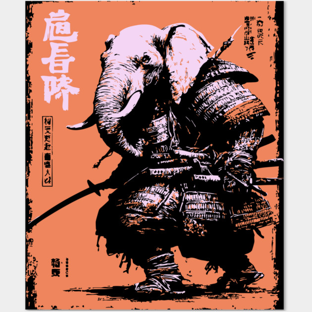 Elephant Samurai Warrior - Ukiyo-e Ronin Wall Art by TuncGK