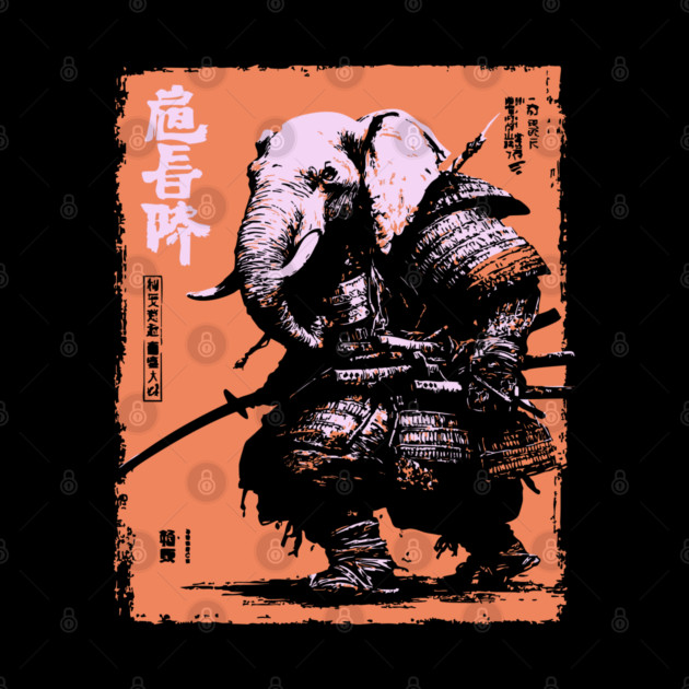 Elephant Samurai Warrior - Ukiyo-e Ronin by TuncGK