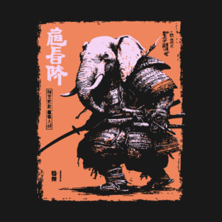 Elephant Samurai Warrior - Ukiyo-e Ronin T-Shirt