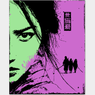 Female Ronin - Ukiyo-e Wandering Swordswoman Posters and Art