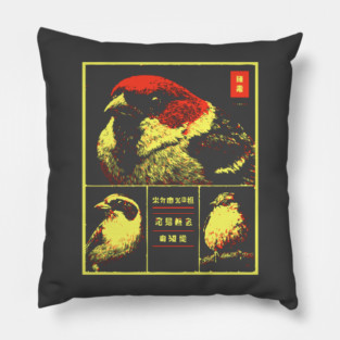 Japanese Sparrow Portraits - Ukiyo-e Bird Watching Art Pillow