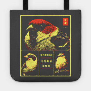 Japanese Sparrow Portraits - Ukiyo-e Bird Watching Art Tote