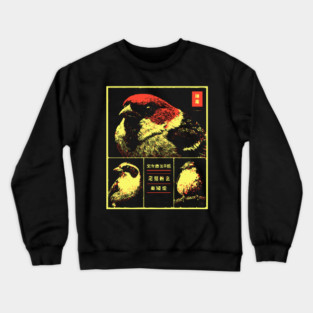 Japanese Sparrow Portraits - Ukiyo-e Bird Watching Art Crewneck Sweatshirt