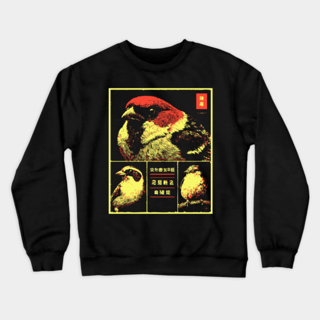 Japanese Sparrow Portraits - Ukiyo-e Bird Watching Art Crewneck Sweatshirt by TuncGK