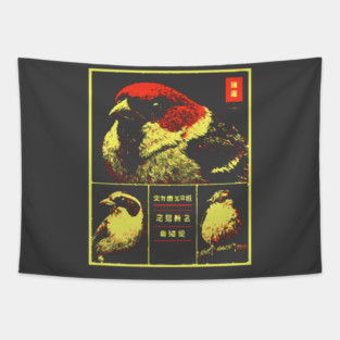 Japanese Sparrow Portraits - Ukiyo-e Bird Watching Art Tapestry