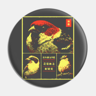 Japanese Sparrow Portraits - Ukiyo-e Bird Watching Art Pin