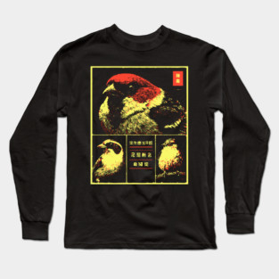 Japanese Sparrow Portraits - Ukiyo-e Bird Watching Art Long Sleeve T-Shirt
