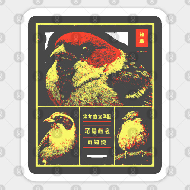 Japanese Sparrow Portraits - Ukiyo-e Bird Watching Art Sticker by TuncGK