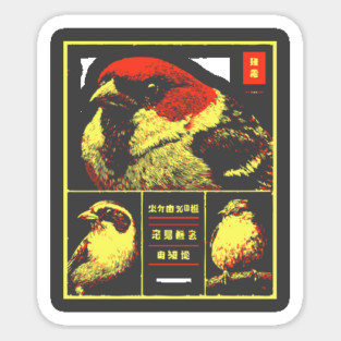 Japanese Sparrow Portraits - Ukiyo-e Bird Watching Art Magnet