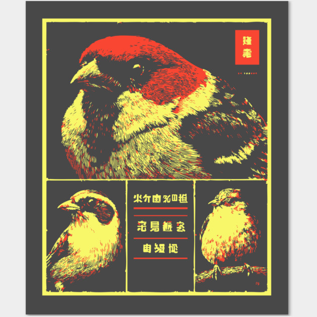 Japanese Sparrow Portraits - Ukiyo-e Bird Watching Art Wall Art by TuncGK