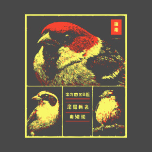 Japanese Sparrow Portraits - Ukiyo-e Bird Watching Art T-Shirt