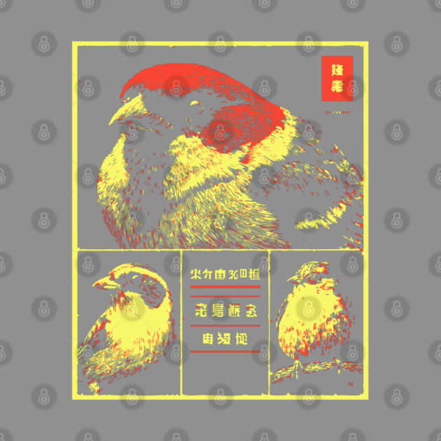 Japanese Sparrow Portraits - Ukiyo-e Bird Watching Art by TuncGK