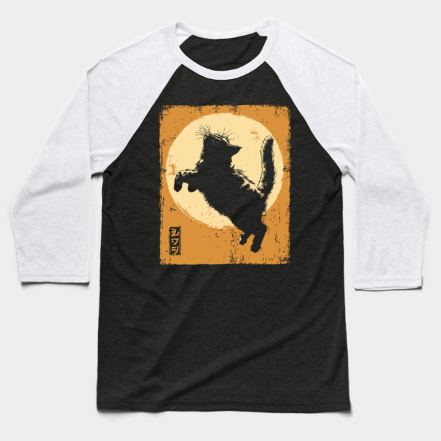Ukiyo-e Pouncing Cat - Retro Japanese Black Cat Baseball T-Shirt by TuncGK