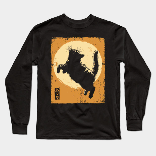 Ukiyo-e Pouncing Cat - Retro Japanese Black Cat Long Sleeve T-Shirt by TuncGK