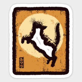 Ukiyo-e Pouncing Cat - Retro Japanese Black Cat Sticker