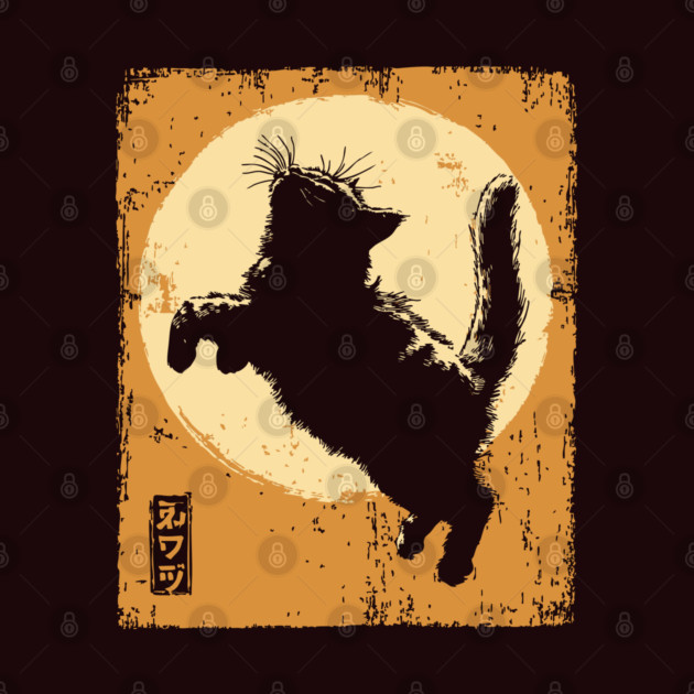 Ukiyo-e Pouncing Cat - Retro Japanese Black Cat by TuncGK