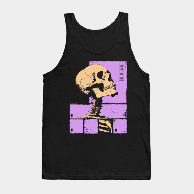 Skull With Elongated Spine Artwork Tank Top by TuncGK