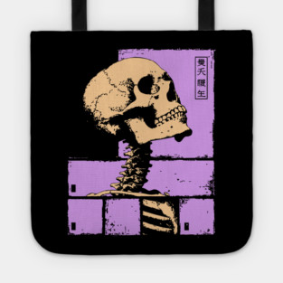 Skull With Elongated Spine Artwork Tote