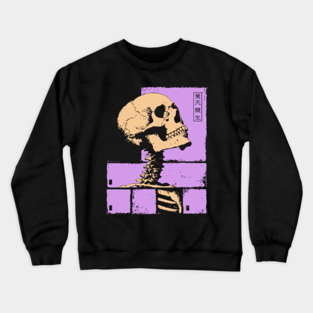 Skull With Elongated Spine Artwork Crewneck Sweatshirt by TuncGK