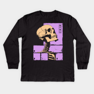 Skull With Elongated Spine Artwork Kids Long Sleeve T-Shirt