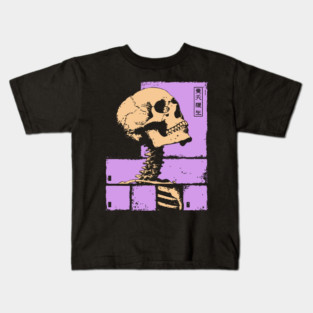 Skull With Elongated Spine Artwork Kids T-Shirt