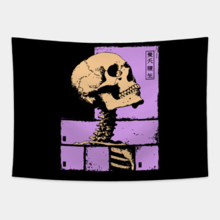 Skull With Elongated Spine Artwork Tapestry