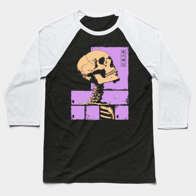 Skull With Elongated Spine Artwork Baseball T-Shirt by TuncGK