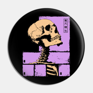 Skull With Elongated Spine Artwork Pin