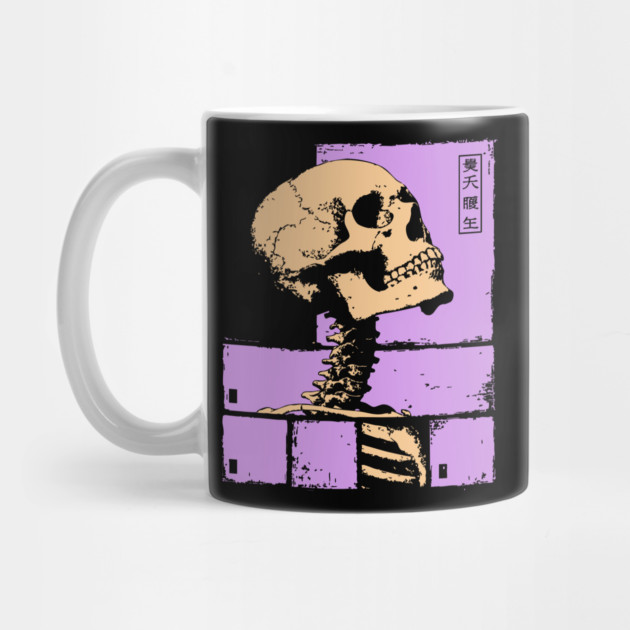 Skull With Elongated Spine Artwork by TuncGK