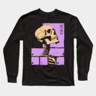 Skull With Elongated Spine Artwork Long Sleeve T-Shirt
