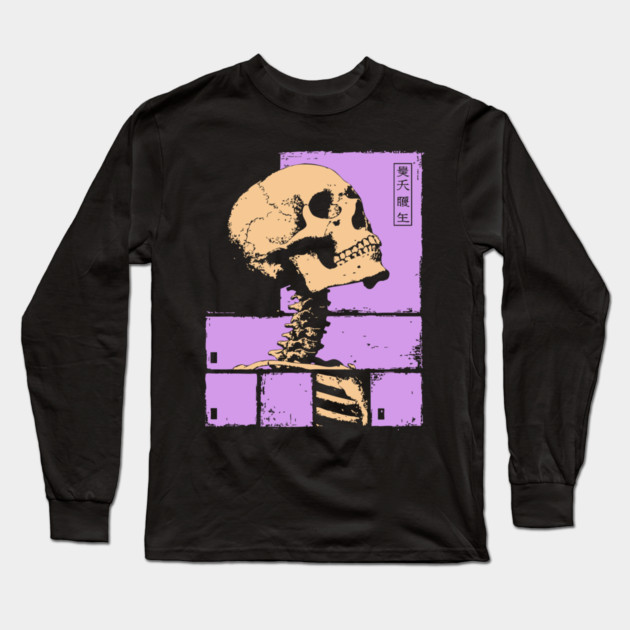 Skull With Elongated Spine Artwork Long Sleeve T-Shirt by TuncGK