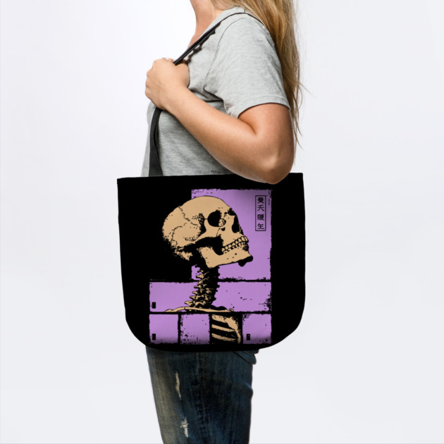 Skull With Elongated Spine Artwork by TuncGK