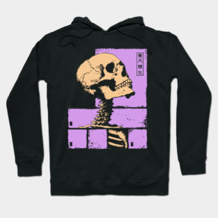 Skull With Elongated Spine Artwork Hoodie