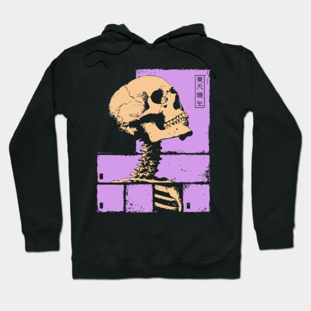 Skull With Elongated Spine Artwork Hoodie by TuncGK