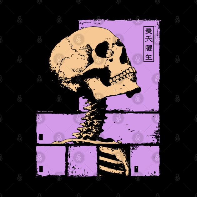 Skull With Elongated Spine Artwork by TuncGK