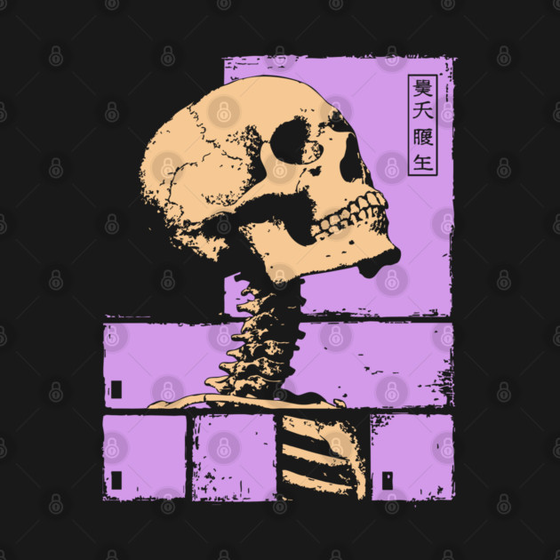 Skull With Elongated Spine Artwork by TuncGK