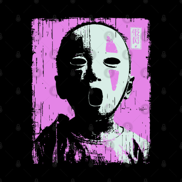 Masked Child With Purple Highlights by TuncGK