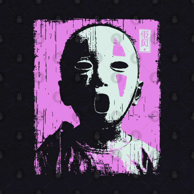 Masked Child With Purple Highlights by TuncGK