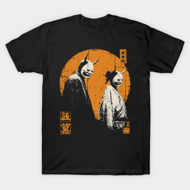 Twin Oni Demons Vintage Illustration T-Shirt by TuncGK