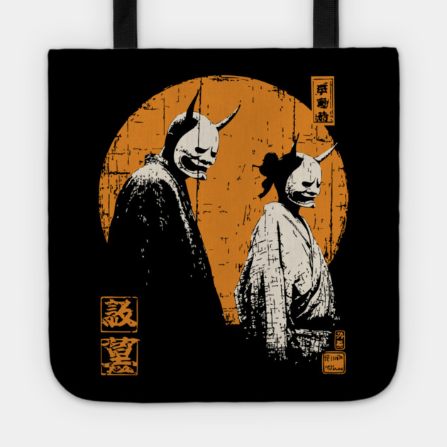 Twin Oni Demons Vintage Illustration Tote by TuncGK