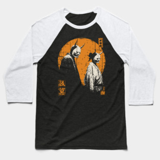 Twin Oni Demons Vintage Illustration Baseball T-Shirt