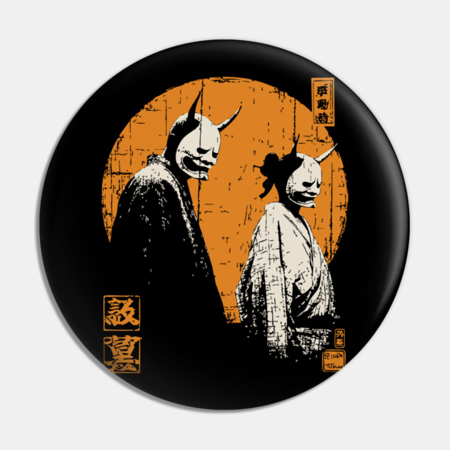 Twin Oni Demons Vintage Illustration Pin by TuncGK