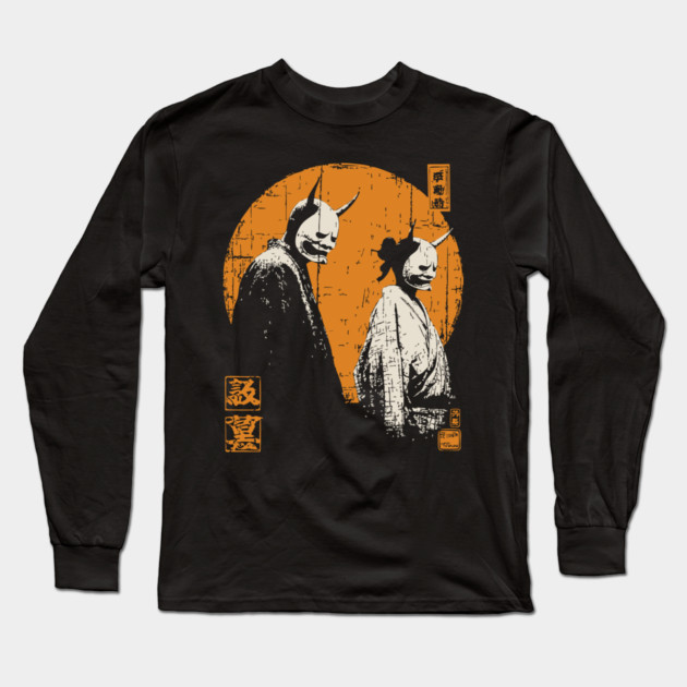 Twin Oni Demons Vintage Illustration Long Sleeve T-Shirt by TuncGK