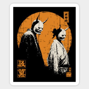Twin Oni Demons Vintage Illustration Magnet