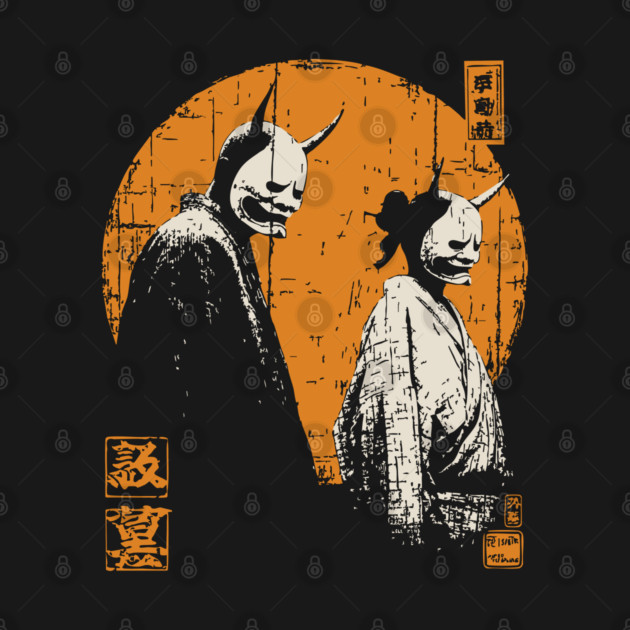 Twin Oni Demons Vintage Illustration by TuncGK
