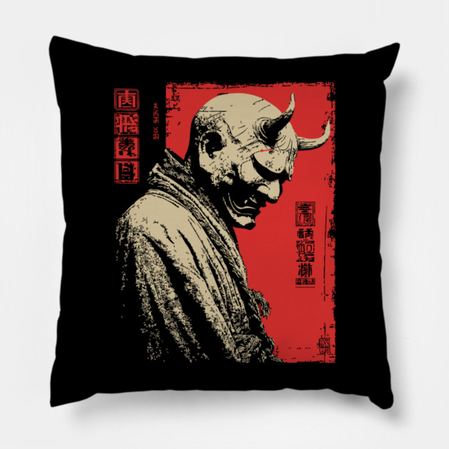 Japanese Oni Demon Mask Portrait Pillow by TuncGK