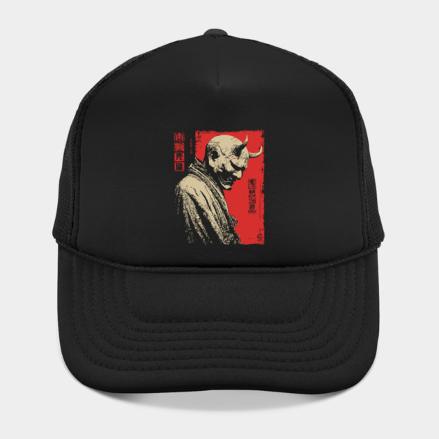 Japanese Oni Demon Mask Portrait by TuncGK