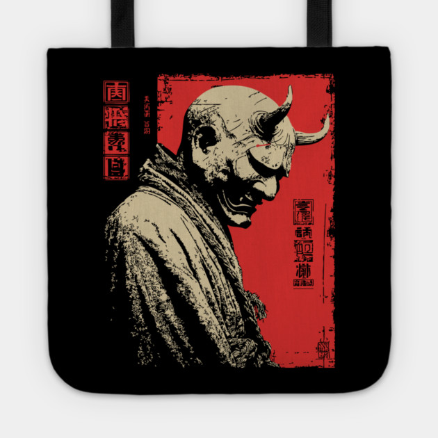 Japanese Oni Demon Mask Portrait Tote by TuncGK