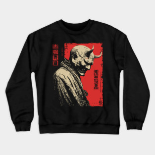 Japanese Oni Demon Mask Portrait Crewneck Sweatshirt