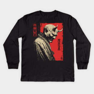 Japanese Oni Demon Mask Portrait Kids Long Sleeve T-Shirt